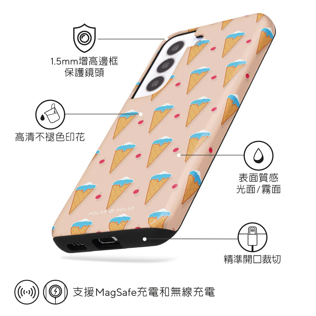 Fujisan Peach Ice Cream - Samsung Galaxy S22 5G Case