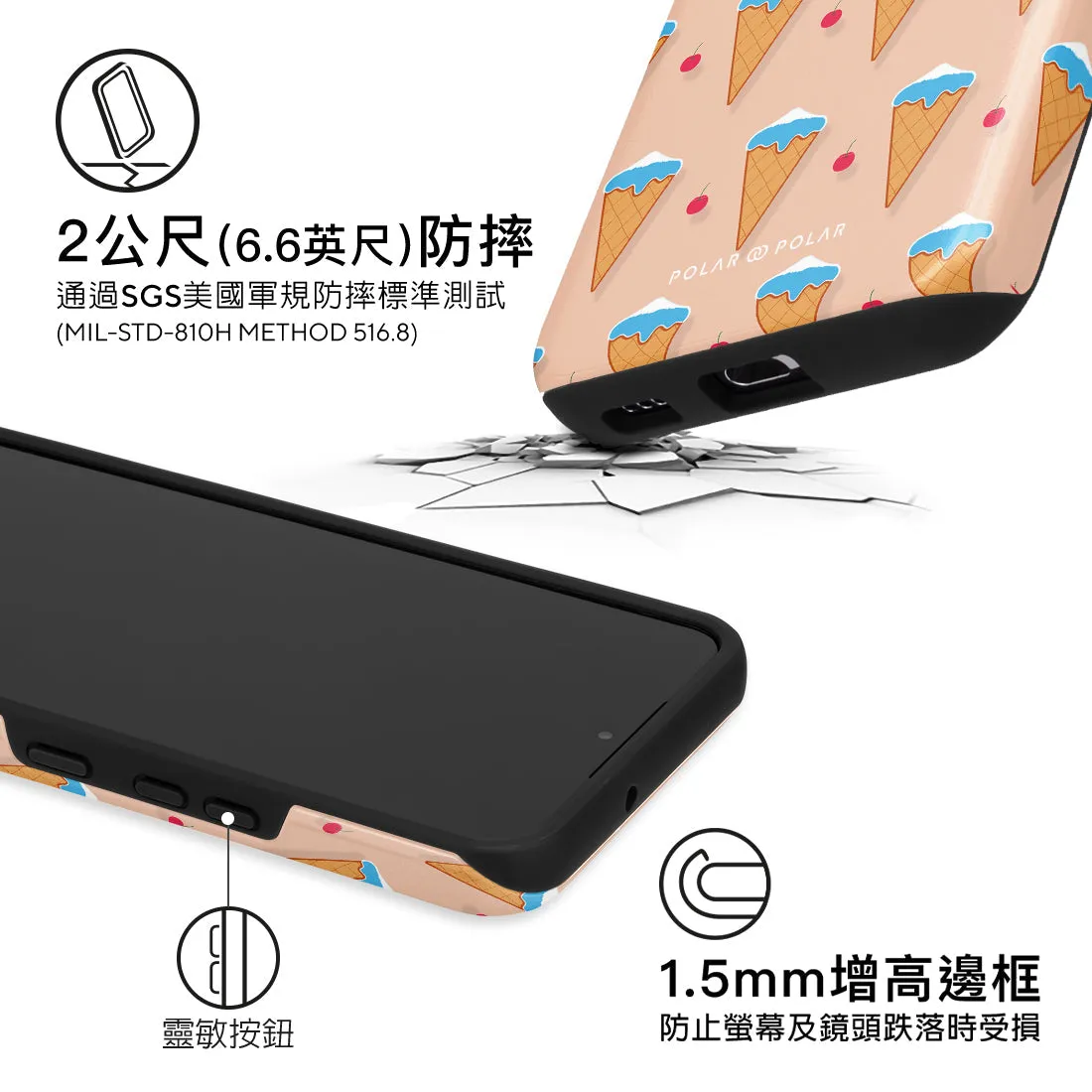 Fujisan Peach Ice Cream - Samsung Galaxy S22 5G Case