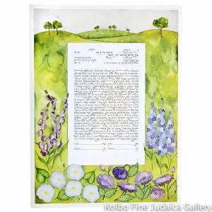 Garden Ketubah