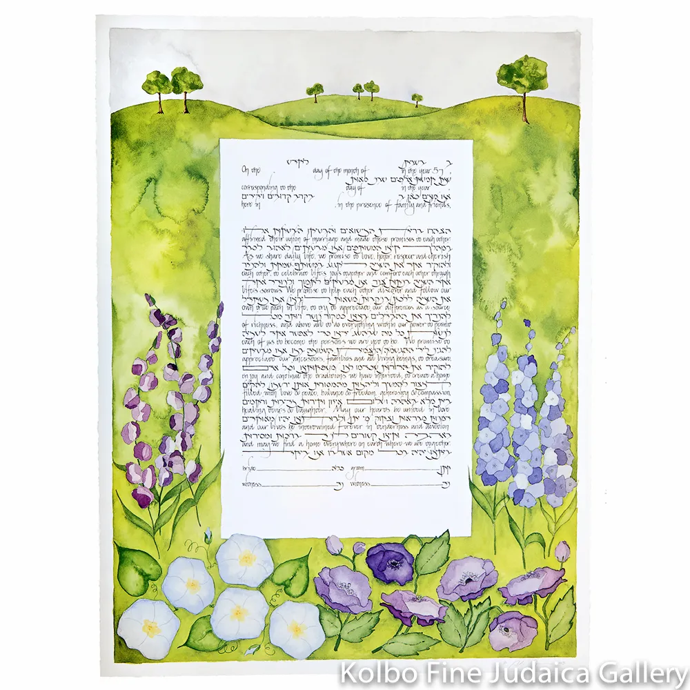Garden Ketubah