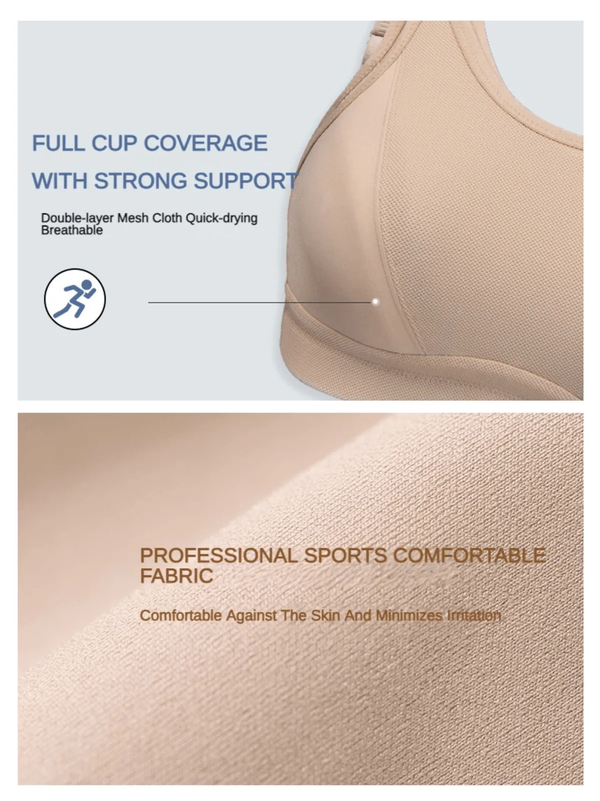 High Impact Bounce Adjustable Workout Bra Nude