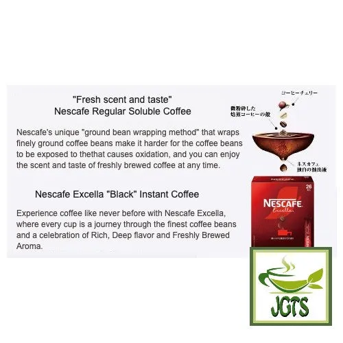 Nescafe Excella Black Instant Coffee
