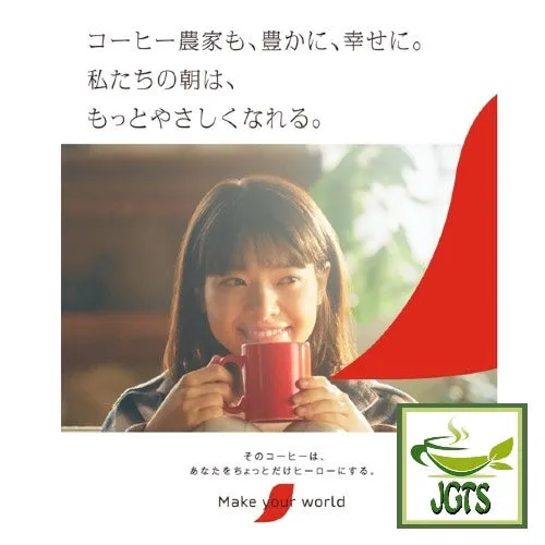 Nescafe Excella Black Instant Coffee