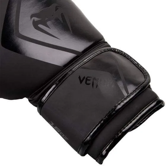 VENUM® CONTENDER 2.0 BOXING GLOVES