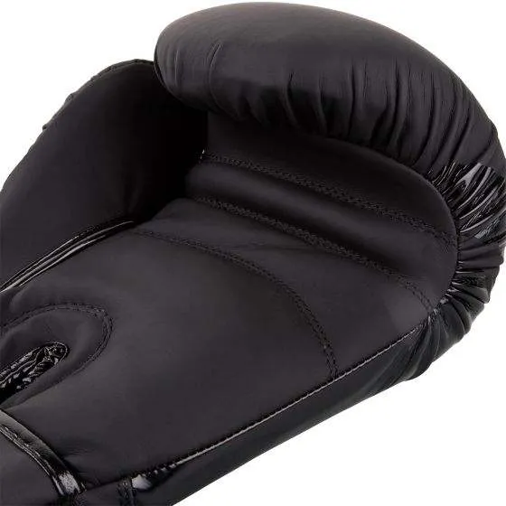 VENUM® CONTENDER 2.0 BOXING GLOVES