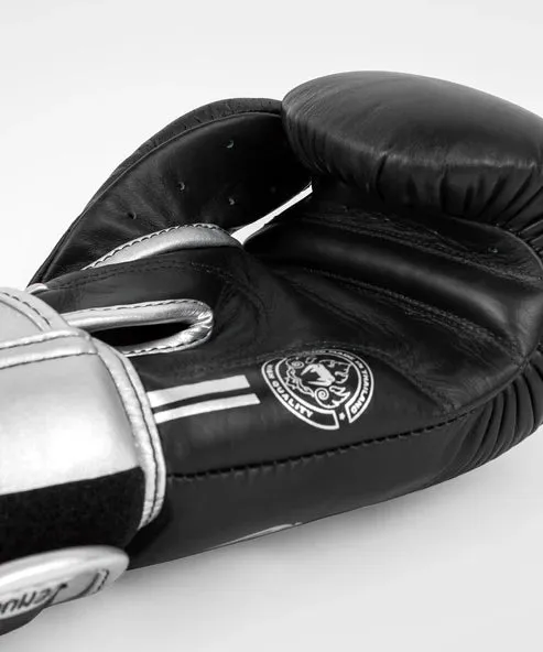 Venum Power 2.0 Boxing Gloves