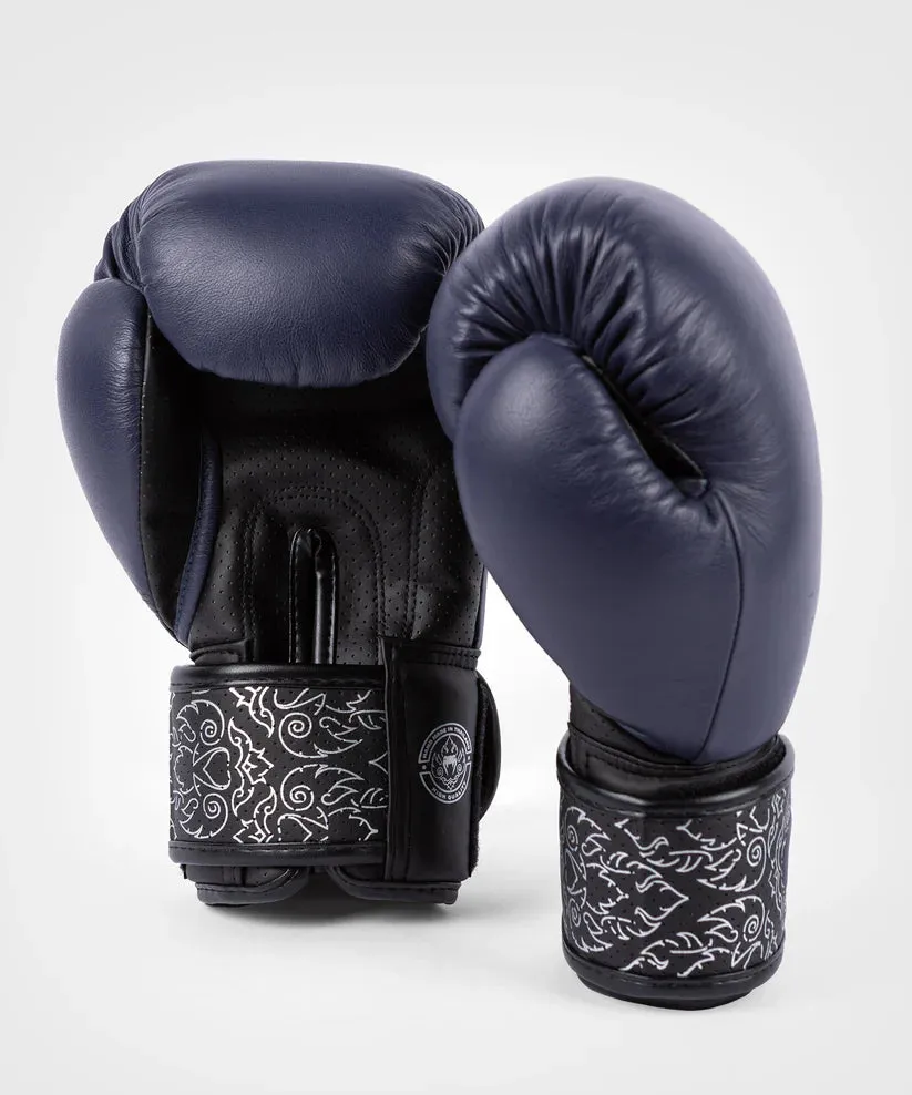 Venum Power 2.0 Boxing Gloves