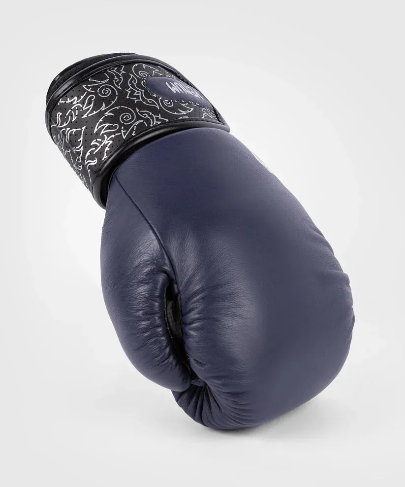 Venum Power 2.0 Boxing Gloves