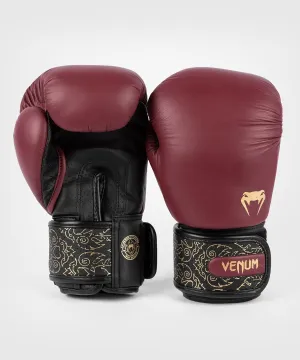 Venum Power 2.0 Boxing Gloves