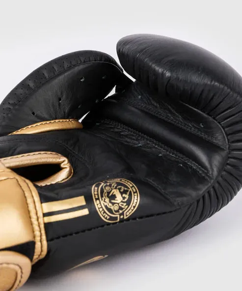 Venum Power 2.0 Boxing Gloves