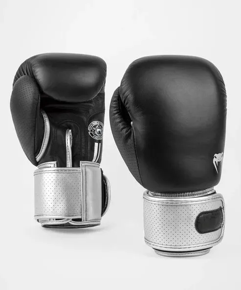 Venum Power 2.0 Boxing Gloves