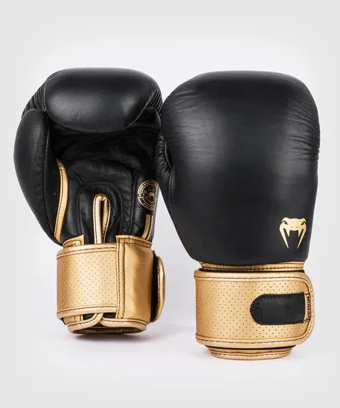 Venum Power 2.0 Boxing Gloves