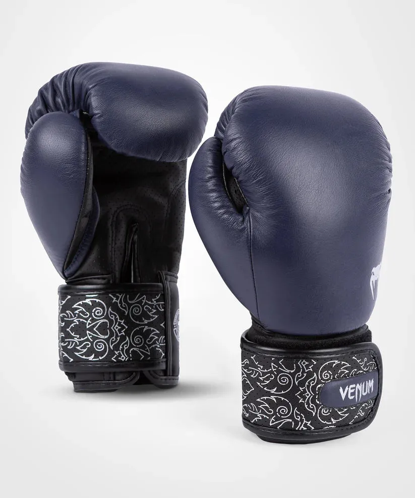 Venum Power 2.0 Boxing Gloves