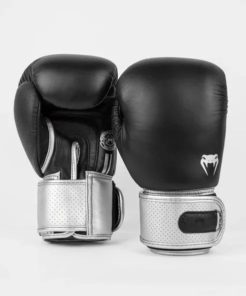 Venum Power 2.0 Boxing Gloves