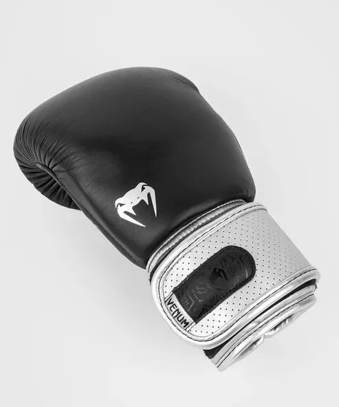 Venum Power 2.0 Boxing Gloves