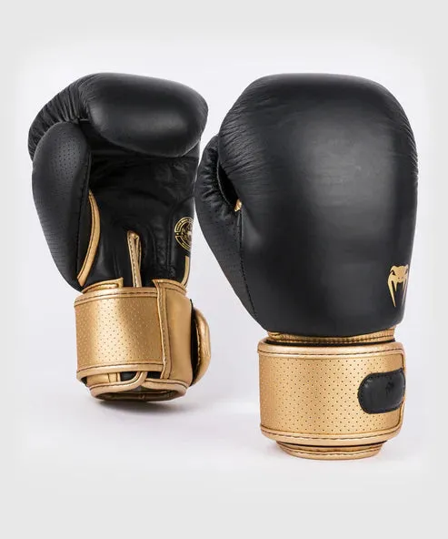 Venum Power 2.0 Boxing Gloves