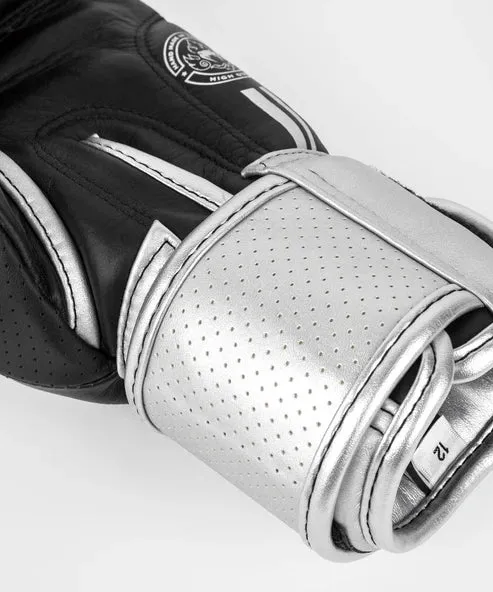 Venum Power 2.0 Boxing Gloves