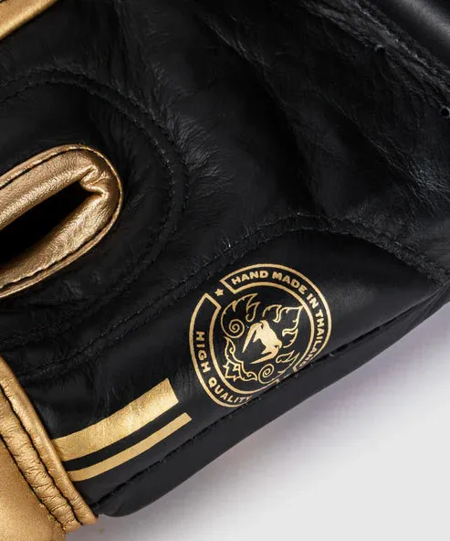 Venum Power 2.0 Boxing Gloves