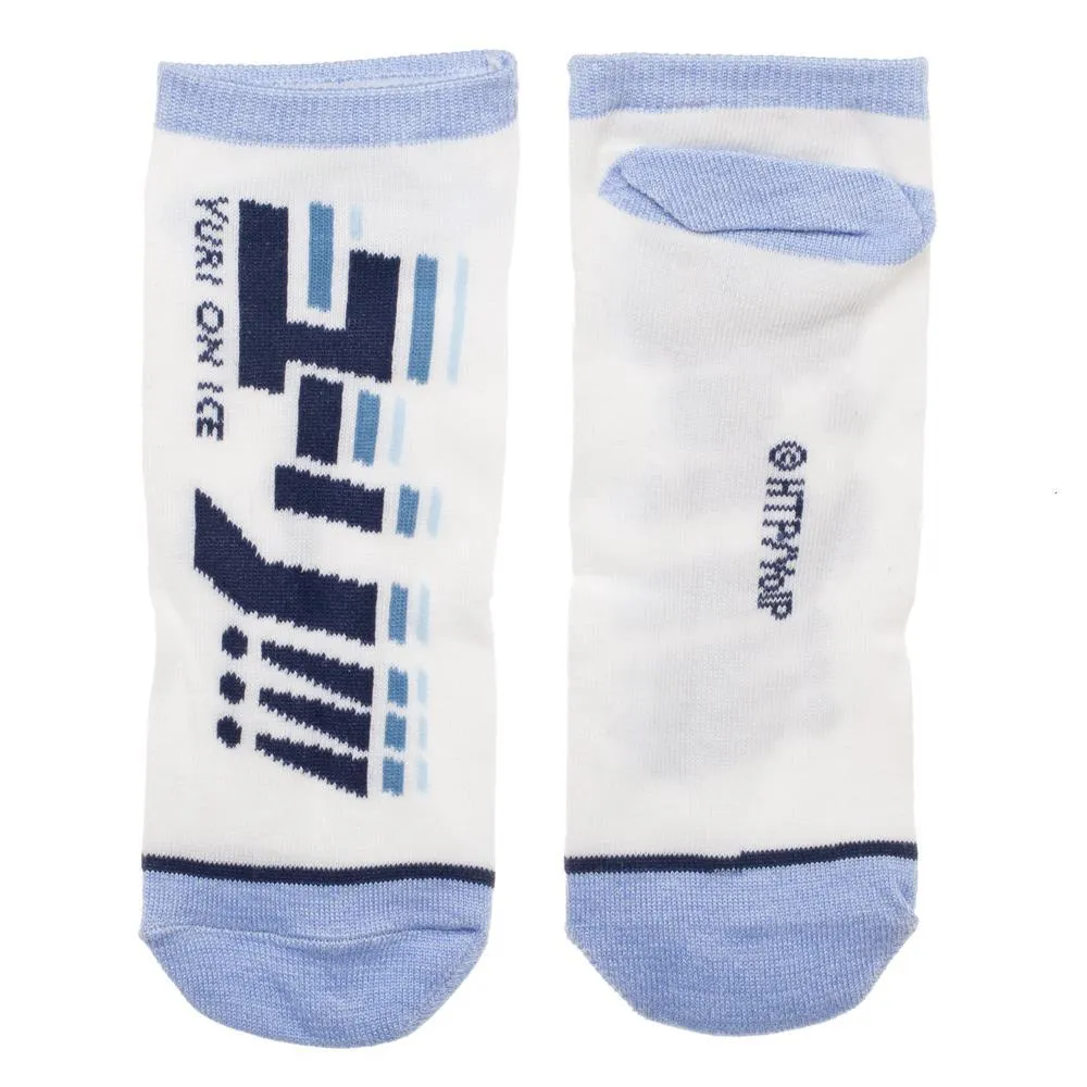 Yuri on Ice Anime Socks Yuri on Ice Gift - Yuri on Ice Socks Yuri on Ice Apparel - Yuri on Ice Accessories
